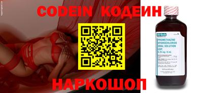 каннабис Заволжье
