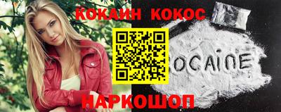 каннабис Заволжье
