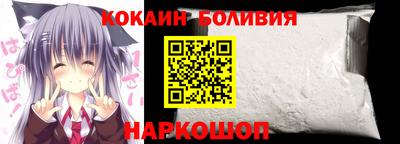каннабис Заволжье