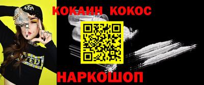apvp Жуковский