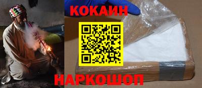 каннабис Заволжье