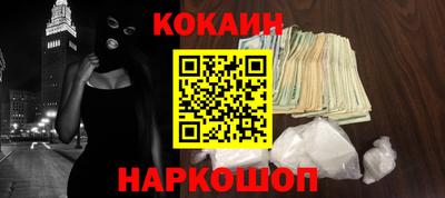 apvp Жуковский