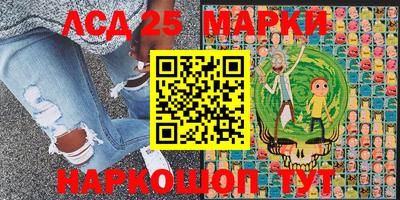 хмурый Ипатово