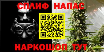 apvp Жуковский