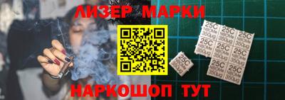 мефедрон Заводоуковск