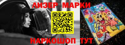 хмурый Ипатово
