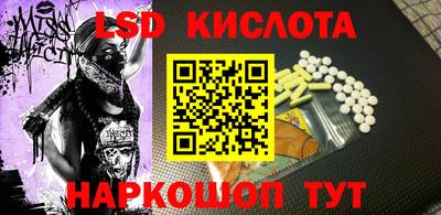 apvp Жуковский