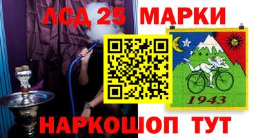 хмурый Ипатово