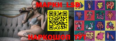 apvp Жуковский