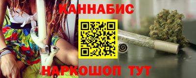 apvp Жуковский