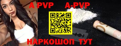 mdpv Изобильный