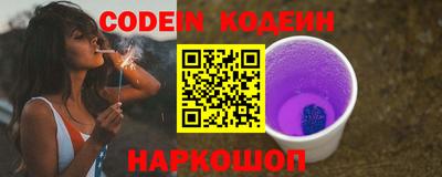 индика Ирбит