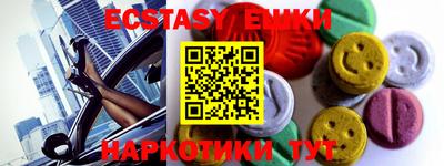 apvp Жуковский