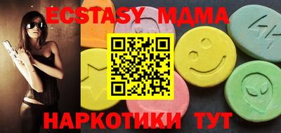 mdpv Изобильный
