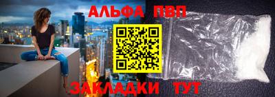 хмурый Ипатово