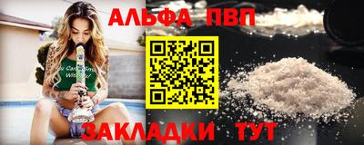 индика Ирбит