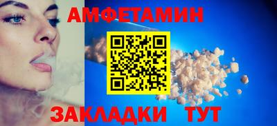 mdpv Изобильный