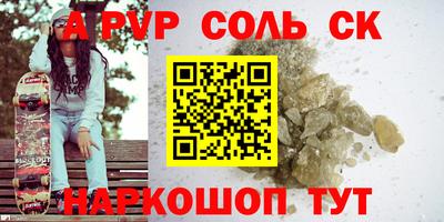 mdpv Изобильный