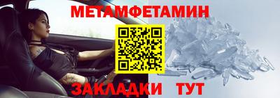 индика Ирбит