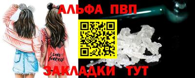 хмурый Ипатово