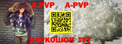 индика Ирбит