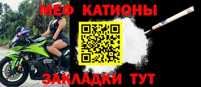 mdpv Изобильный