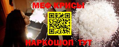 хмурый Ипатово